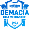 Demacia Cup 2025